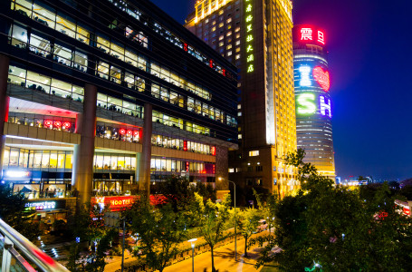 Shanghai Pudong Superbrand Mall 2015