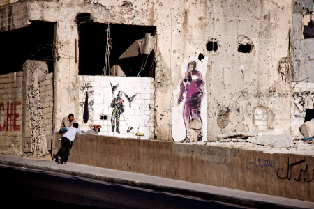 Beyrut 2009